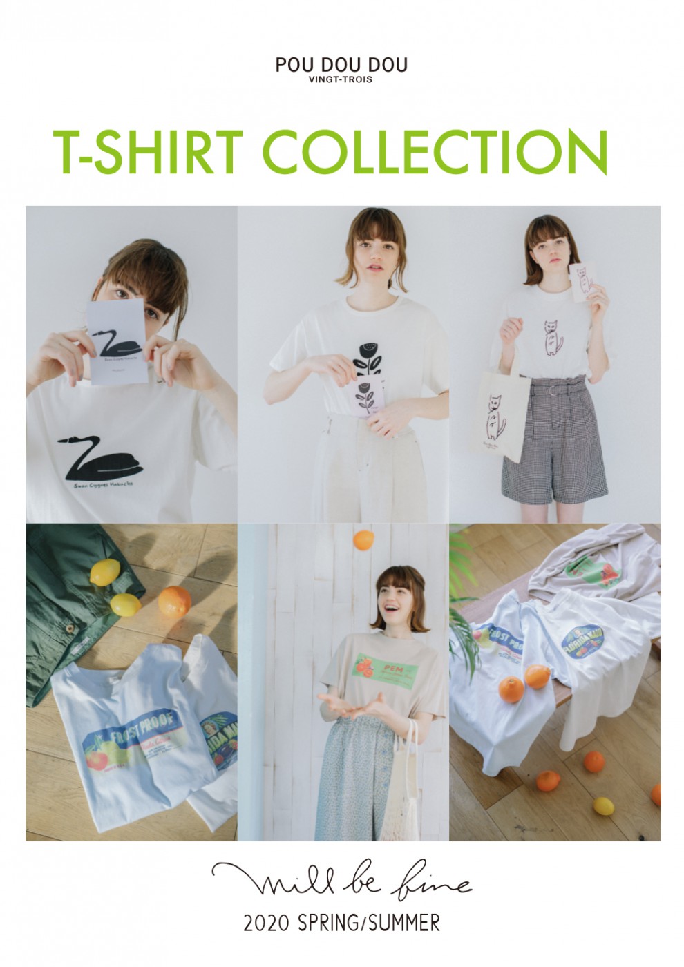 200Tシャツ recommend-1